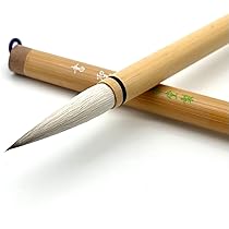 書道具　欅製　筆掛　筆吊　C　7207 715Baul+rOL.jpg_BO30,255,255,